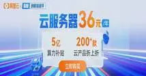 【云618终于来了!】满减礼包折上折,5亿补贴享不停!