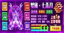 2024全新传奇,玩的就是爽,超快攻速,超高爆率,玩就完了!!
