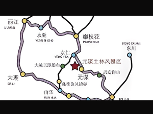 去云南旅游必走的10条经典路线,你去过几条?